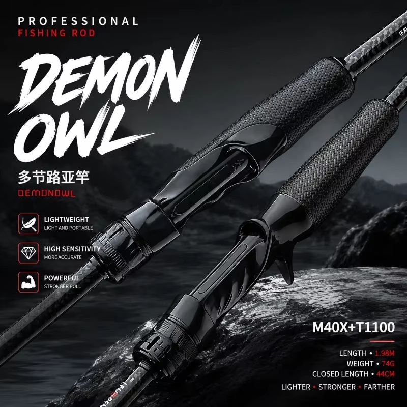 DEMON OWL M40X High Carbon Lig - огляд і ціна Kastking Reel Zephyr